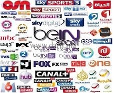 abonnement iptv 12 mois
